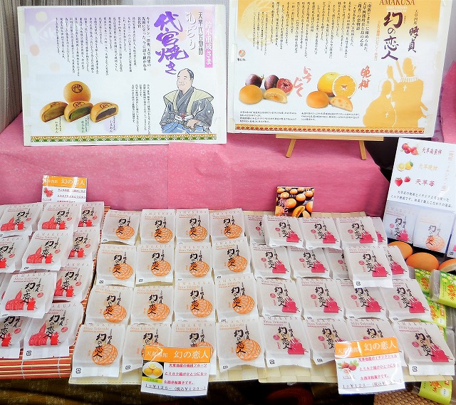 DSCN9869 (2)