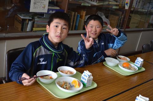 交流給食