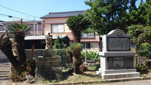 ninomya