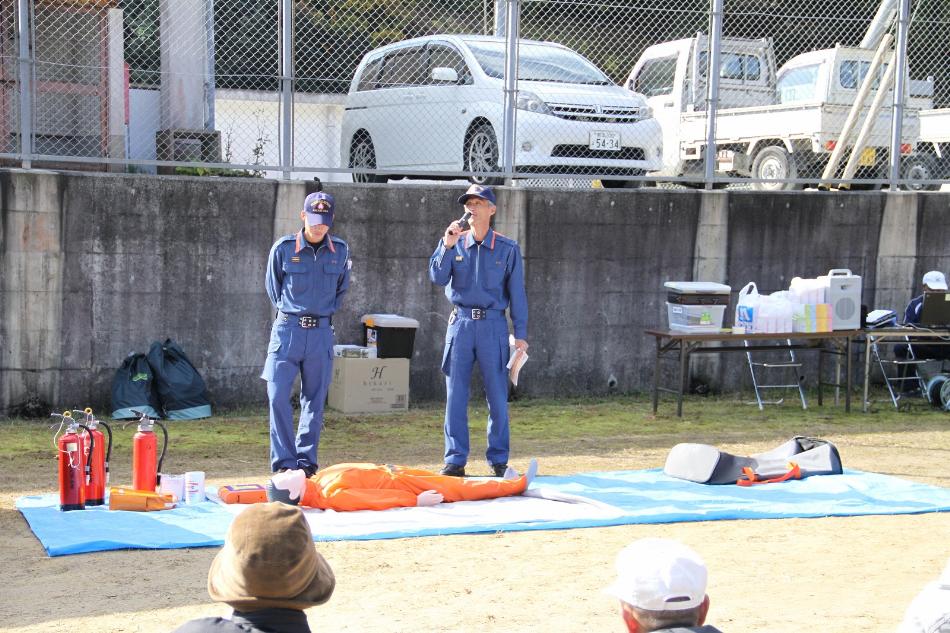 消火・救命講習会