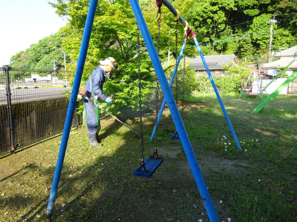 クリーン作戦