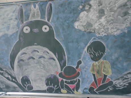 黒板　さつきとメイ