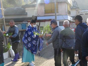 えびす祭り