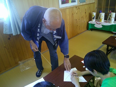 DSCF0239