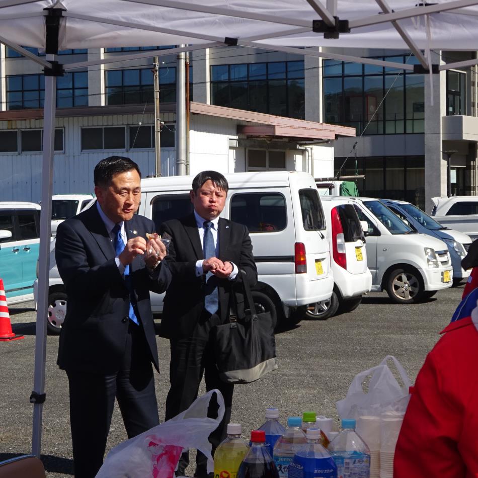 島あじマラソン２０２６