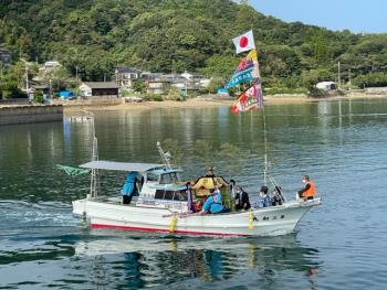産島３