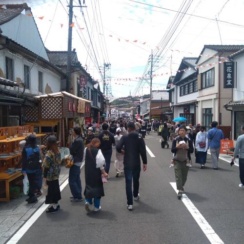 有田陶器市