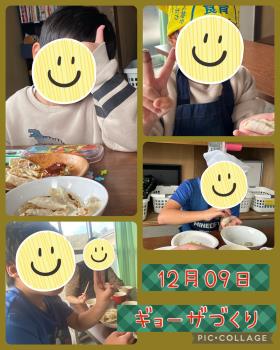 R5.12.09　餃子づくり