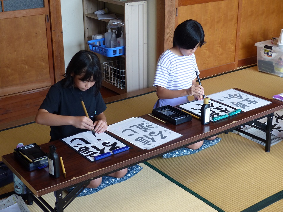 夏休みの課題に挑戦