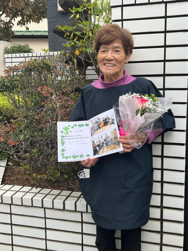 リ、ケア華サロン