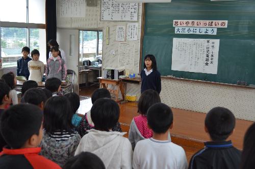 児童総会１