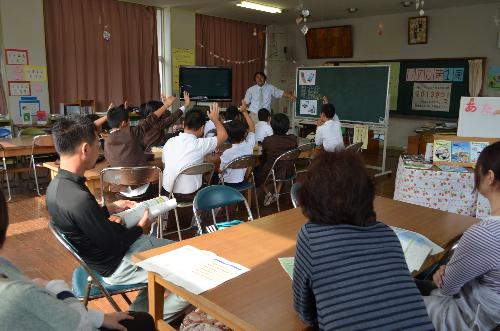 学校開放