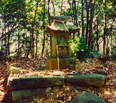 鈴木塚枦原