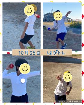 R5.10.25　はぴトレ
