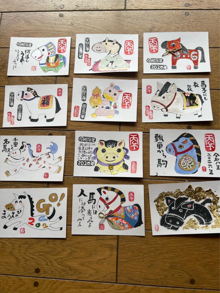 用意した絵手紙②