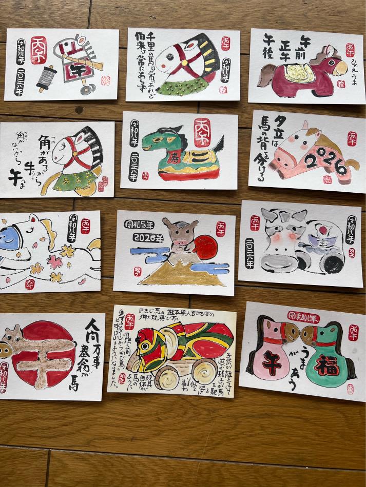 用意した絵手紙①