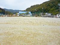 新和グラウンド