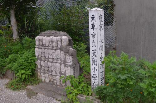 今天附