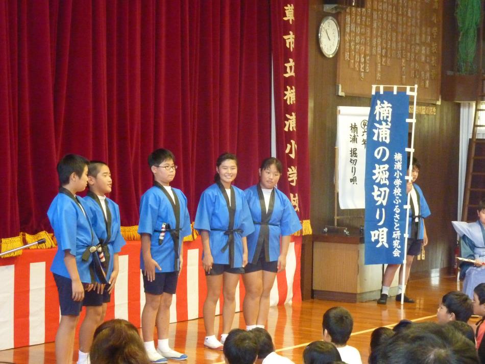 楠浦ふれあいフェスタ２０１６_小学校学習発表2