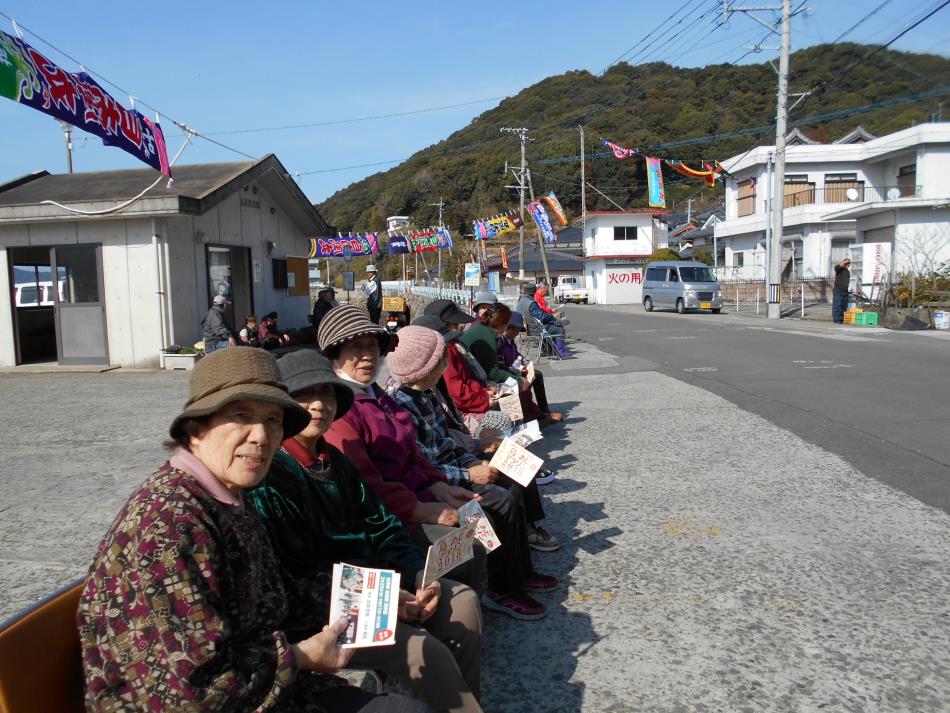 島あじﾏﾗｿﾝ