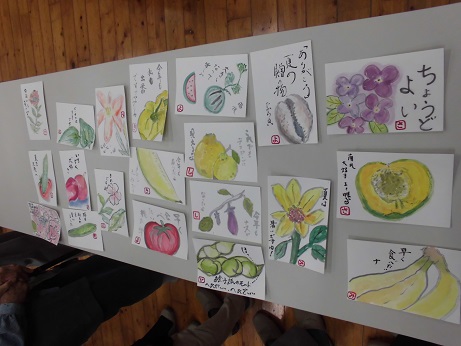 絵手紙作品集