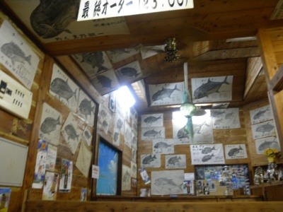 tkn03