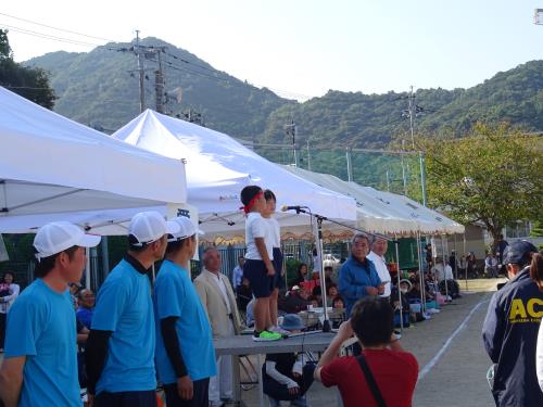 町民体育祭