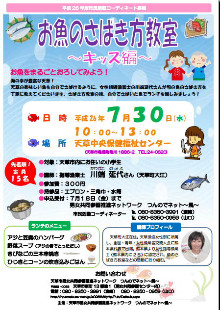サンプル