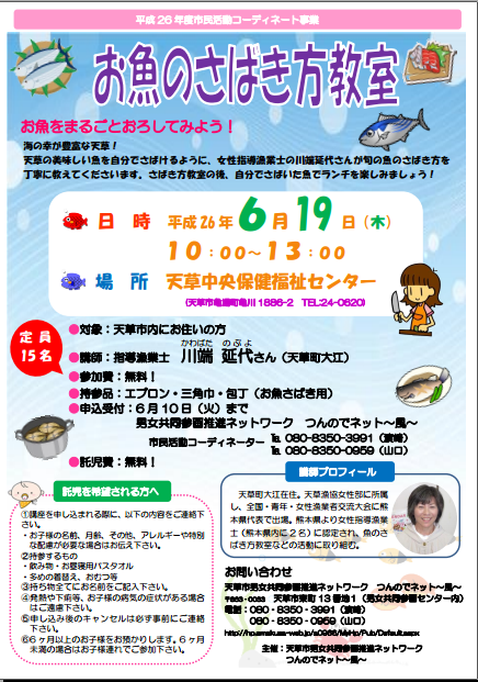 サンプル