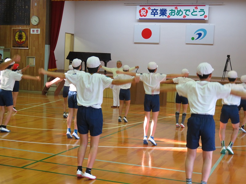 ラジオ体操1