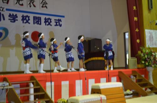 閉校式
