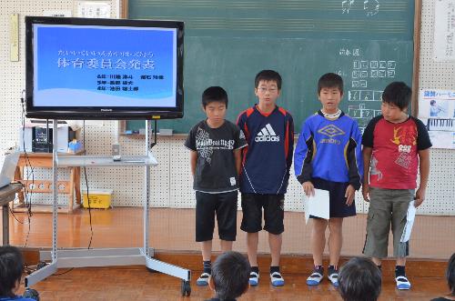 児童集会３