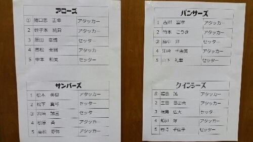 20150617-011002_3.jpg