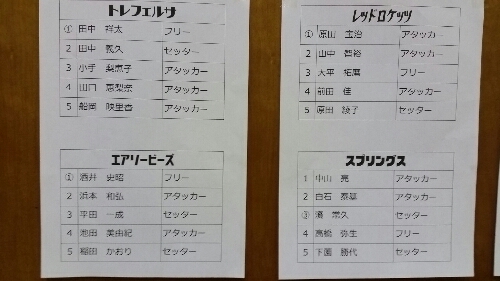20150617-011002_1.jpg