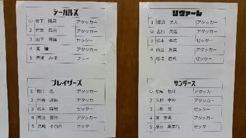 20150617-011002_2.jpg