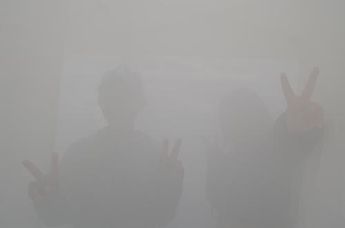 BFC