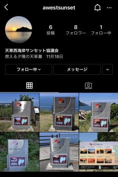 夕陽