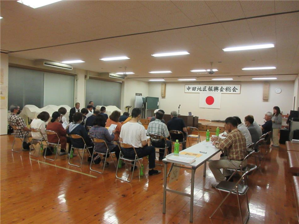 令和７年度・中田地区振興会総会を開催　2025/5/19