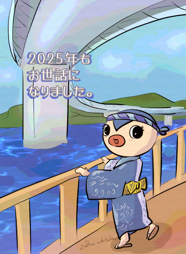 （絵）お正月に50枚絵を描こう！チャレンジをしました（大変だった）