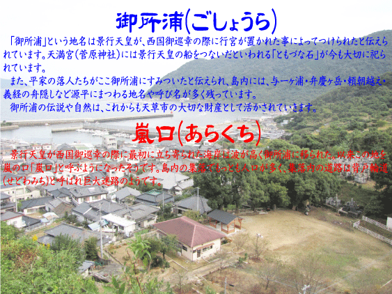 HP見出し