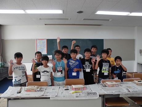 ストラップ　男子　集合