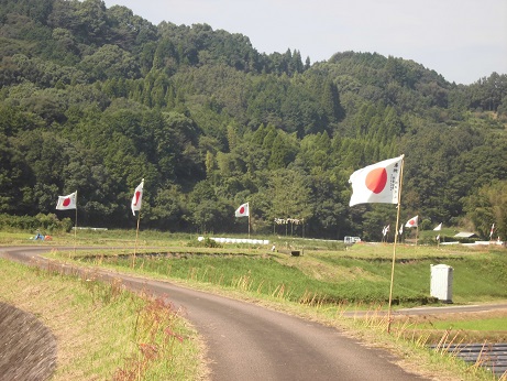 のぼり旗　２０１６　２