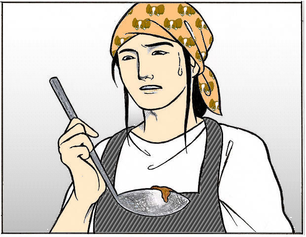 ＨＡＫＵＲＹＵ（白龍）