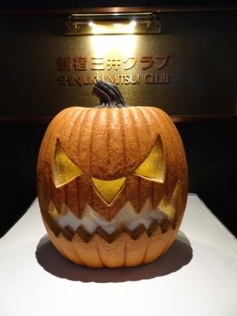 ハローウイーン