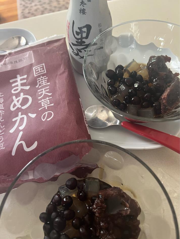 天草寒天