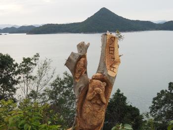 チェンソーアート