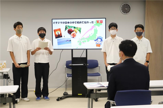 文部科学大臣賞２