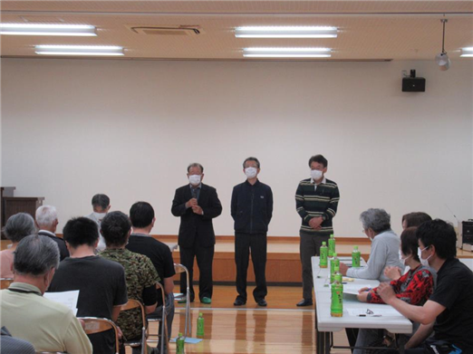 総会2
