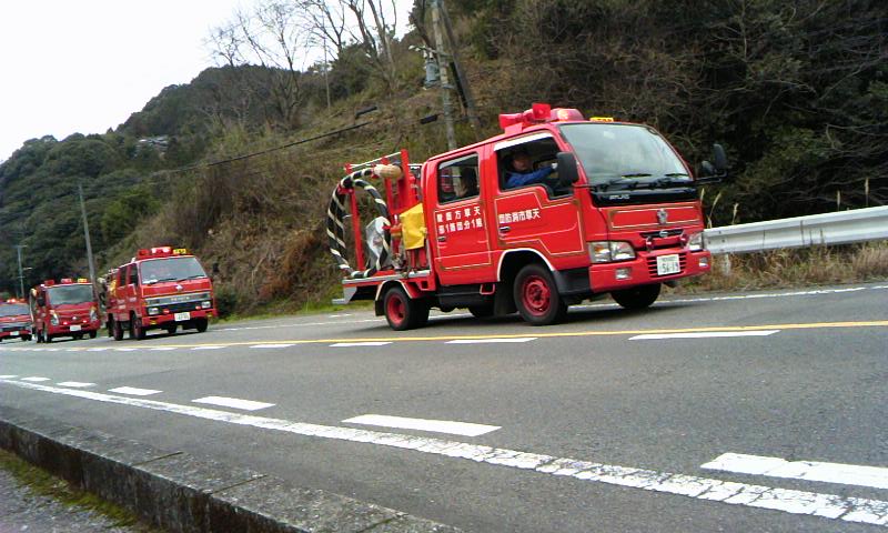 消防車