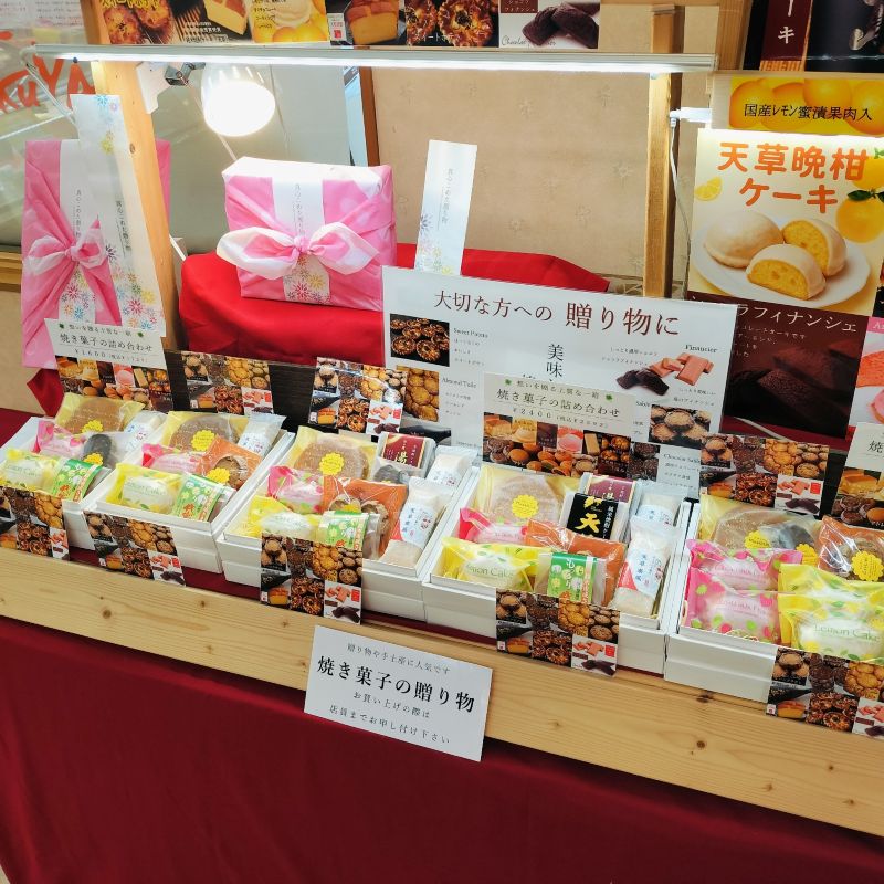 Resize (92)